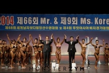 2014 미즈 코리아 본선 결과(미즈 코리아 정영순 선수)
