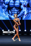 [포토] 미즈코리아 백조처럼 우아하게