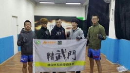 큐브MMA·투혼정심관 TFC 신예 4인방 모두 피니시승 기록