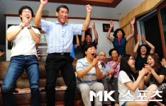 [mk포토] 대한민국 만세, 이성진 만세