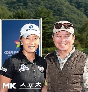 [KDB대우증권 클래식] 박세리, `아빠와 같이 찍어주세요`