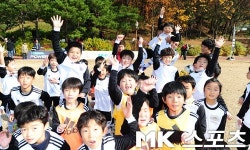 [mk포토] 신나는 축구 클리닉