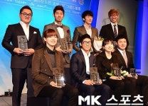 2012 동아스포츠대상 성황리에 개최