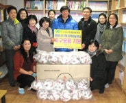전남, 지역아동센터에 스포츠용품 전달