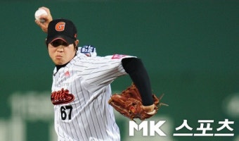 롯데 김성배 억대연봉 합류…송승준․김사율도 인상