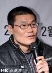 [mk포토] 김세기, `저도 한 입담합니다!`