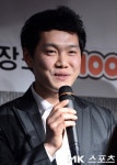 [mk포토] 전국체전 금메달리스트 민영진, `격투기 도전!`