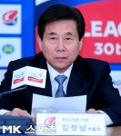 [mk포토] 김정남 부총재, `한국 축구발전을 위해 많은 스폰서가 필요`