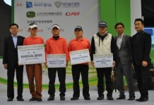 마샬골프배 아마 스크린골프대회 성황리에 폐막