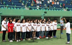 SK, 28일 삼성전 ‘안산 한뜻학원의 날’ 실시