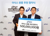 현대캐피탈, 아식스와 5억원 용품 후원 협약