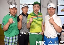 [mk포토] 지투어 `챔피언조의 남다른 파이팅`
