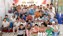 [mk포토] 지투어 섬머시즌 2차전 결승, `우승자는?`