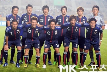 [mk포토] 자신감 넘치는 일본 베스트11