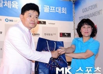 [mk포토] 생활체육 스크린골프대회, 전영애 `홀인원의 주인공`