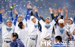 삼성, `최초통합 3연승 우리가 해냈어!` [mk포토]