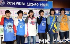 2014 WKBL 신입선수, `1R 선발되어 기뻐요!`  [mk포토]
