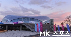 계양체육관의 아름다운 전경 [mk포토]