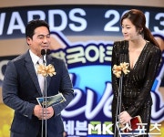 이배영,`섹시한 자태에 시선 처리가 안되네` [mk포토]