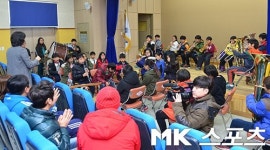 `양준혁 이사장을 위한 어린이들의 축하공연` [mk포토]
