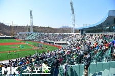 울산 문수야구장 개장, 관중북적 [MK포토]