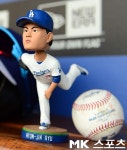업그레이드 된 류현진 버블헤드, `여전히 오! 마이갓` [MK포토]