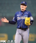 원종현 `정말 살 떨리는 세이브` [MK포토]