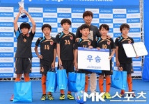 FC 강남 주니어, `6명만으로 우승 차지` [MK포토]