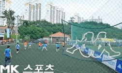 부산 연고 프로 풋살구단, 카파와 함께해요~ [MK포토]