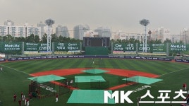 비 내리는 목동 야구장 [MK포토]