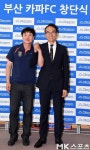 환한 미소 짓는 이태호 감독-민복기 대표 [MK포토]