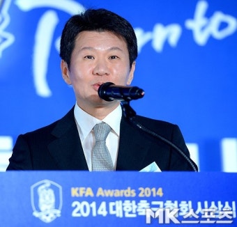 정몽규 회장, `한국 축구의 발전을 위해!` [MK포토]