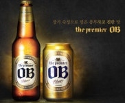 오비맥주 ‘한강물’ 36년간 공짜 사용…회사 측 “억울해”