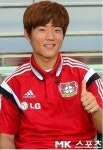 신태용호, `류승우·황희찬` 포함 호주 2연전 명단 발표