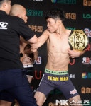 조남진-송민종, `챔피언벨트 절대 양보못해!` [MK포토]