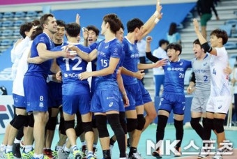 우리카드 `대한항공 잡고 3연패 탈출` [MK포토]
