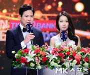 지지아나(gg아나) | 김선재-박찬민 아나 `2015 GG 진행 맡았어요` [MK포토]
