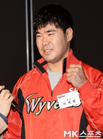 이재원 `수줍은 파이팅!` [MK포토]