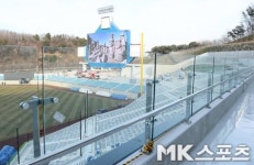대구 라이온즈 파크 `관중의 안전을 생각한 강화 유리 안전 펜스` [MK포토]