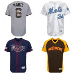 메이저리그, 2016시즌 특별 유니폼 발표