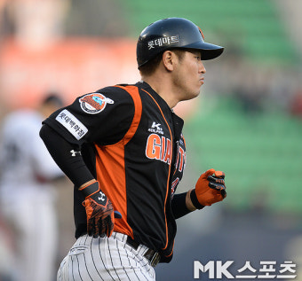 투런포 강민호, `넘어갔다 전해주오` [MK포토]