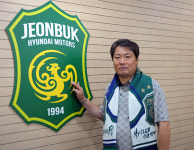 [K리그] 전북 현대, 김이주 코치 영입…공격력 강화 기대