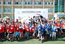 평창동계올림픽 마스코트 홍보캠페인 성황