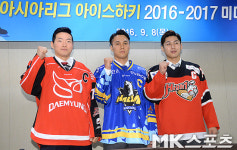 김범진-김원중-서신일 `힘찬 파이팅!` [MK포토]