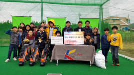 KLPGA, 신안 압해동초서 골프연습장 준공식
