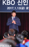 박현준 `평생 쌓은 것 한순간에 잃지 마세요` [MK포토]