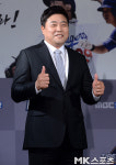 양준혁 `엄지 척` [MK포토]