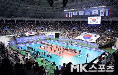 배구 성지 장충체육관에 모인 태극기 응원단 [MK포토]