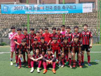 서울 오산중, 중등축구리그 왕중왕전 조기 확정