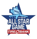 4일부터 2017 KBO 올스타전 투어 프로그램 판매